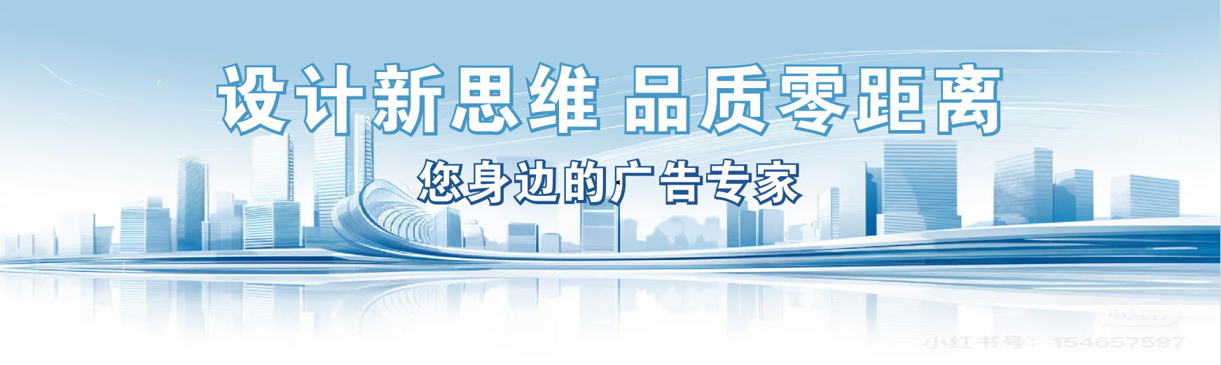 寻乌凯创传媒-全方位宣传渠道