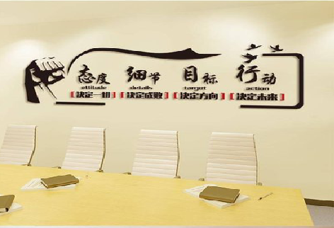 寻乌企业文化墙主要展示什么？