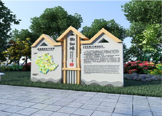 寻乌景区标识标牌设计要求。