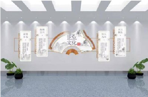 寻乌企业文化墙设计的核心要素。