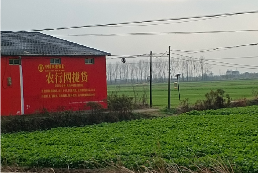 寻乌如何防止墙体广告褪色呢?