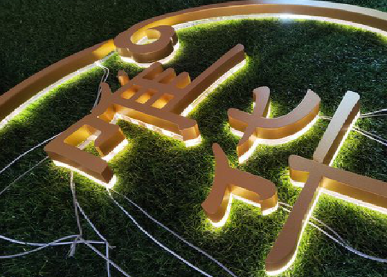 寻乌门头上的发光字你选对了吗？