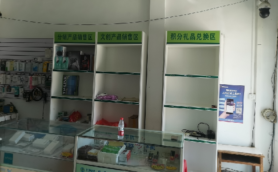 寻乌店面装修