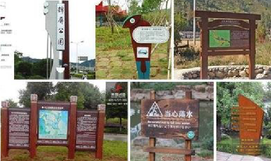 寻乌标识标牌具有哪些特点?