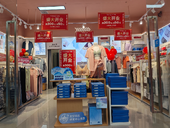 寻乌店面装修可以怎么设计？