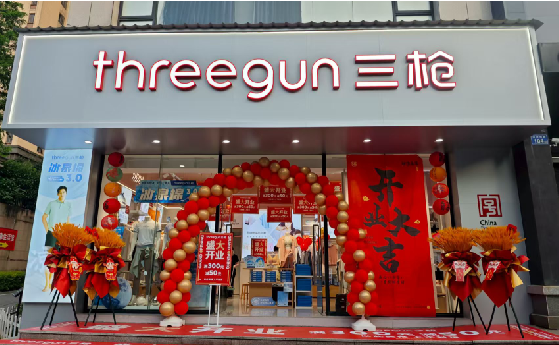 寻乌店面装修风格有哪几种及特点？