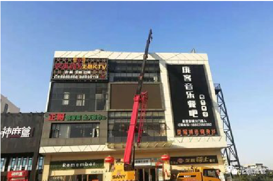 寻乌户外广告招牌设计制作。