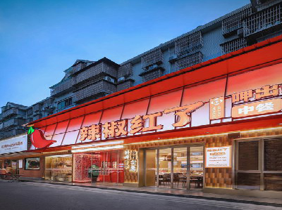 寻乌餐饮招牌制作有哪些要点和技巧？