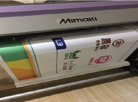 寻乌喷印写真褪色的原因。