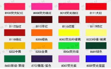 寻乌广告油墨饱和度不好的原因。