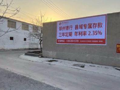 寻乌喷绘广告持久的的几大要素。