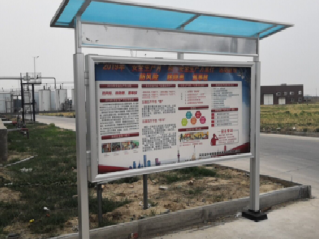 寻乌宣传栏制作要注意哪些细节？