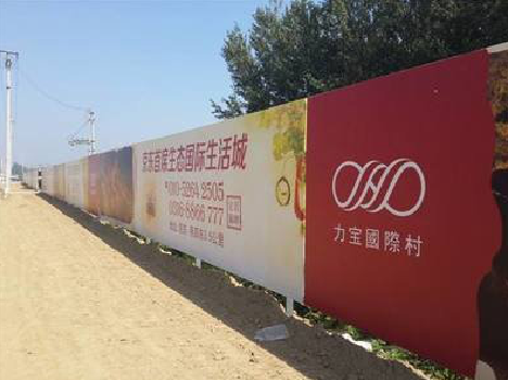 寻乌喷绘可以用来喷什么画面？