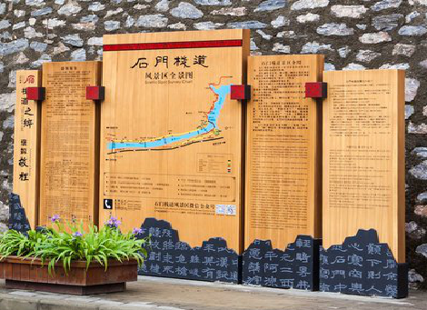 寻乌景区标识牌居然有这么多功能,让我来告诉你吧!