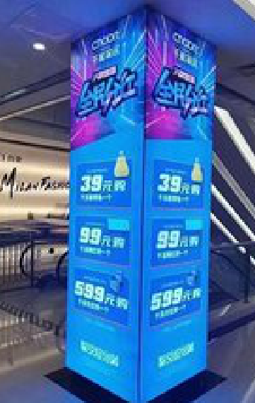 寻乌三面立柱灯箱如何制作？