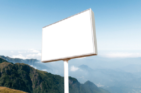 寻乌户外广告变革的趋势。